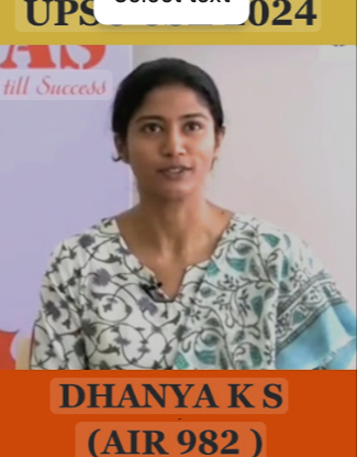 STATECRAFT Academy - India’s No.1 Coaching for UPSC & Government Exams