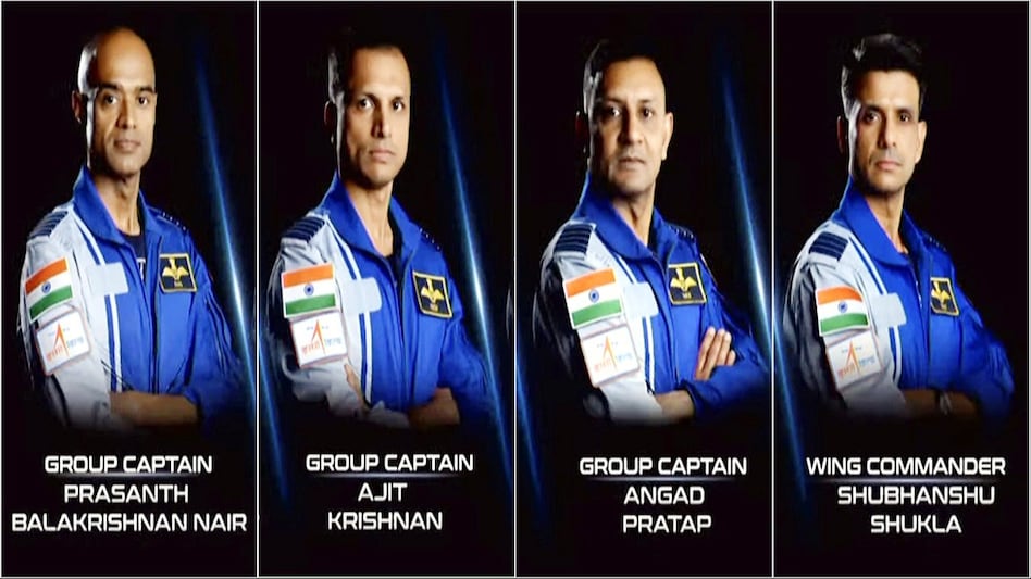 Gaganyaan Mission Astronauts: कौन हैं गगनयान मिशन के चारों एस्ट्रोनॉट,  जानिए इनके बारे में... - who are mission gaganyaan astronauts prasanth nair  ajit krishnan angad pratap shubhanshu shukla know all ...