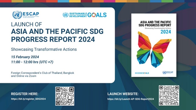 United Nations ESCAP on X: "🗓️Save the Date! Launch of Asia and the Pacific  #SDGProgress Report 2024 Discover the progress of the region on all 17 #SDGs  & explore evidence-based actions for